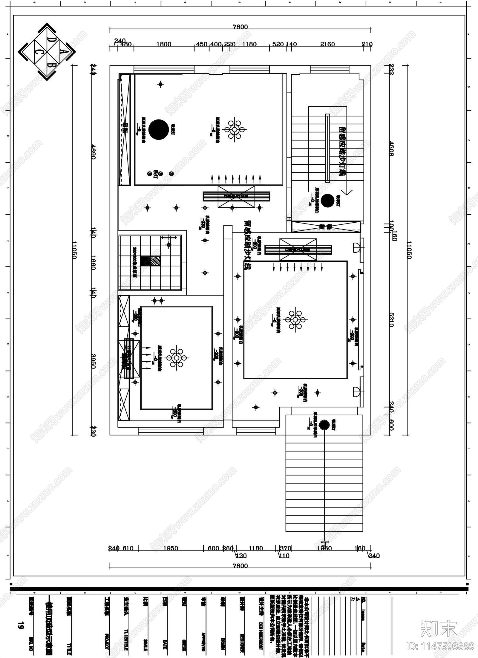 自建房别墅cad施工图下载【ID:1147593889】