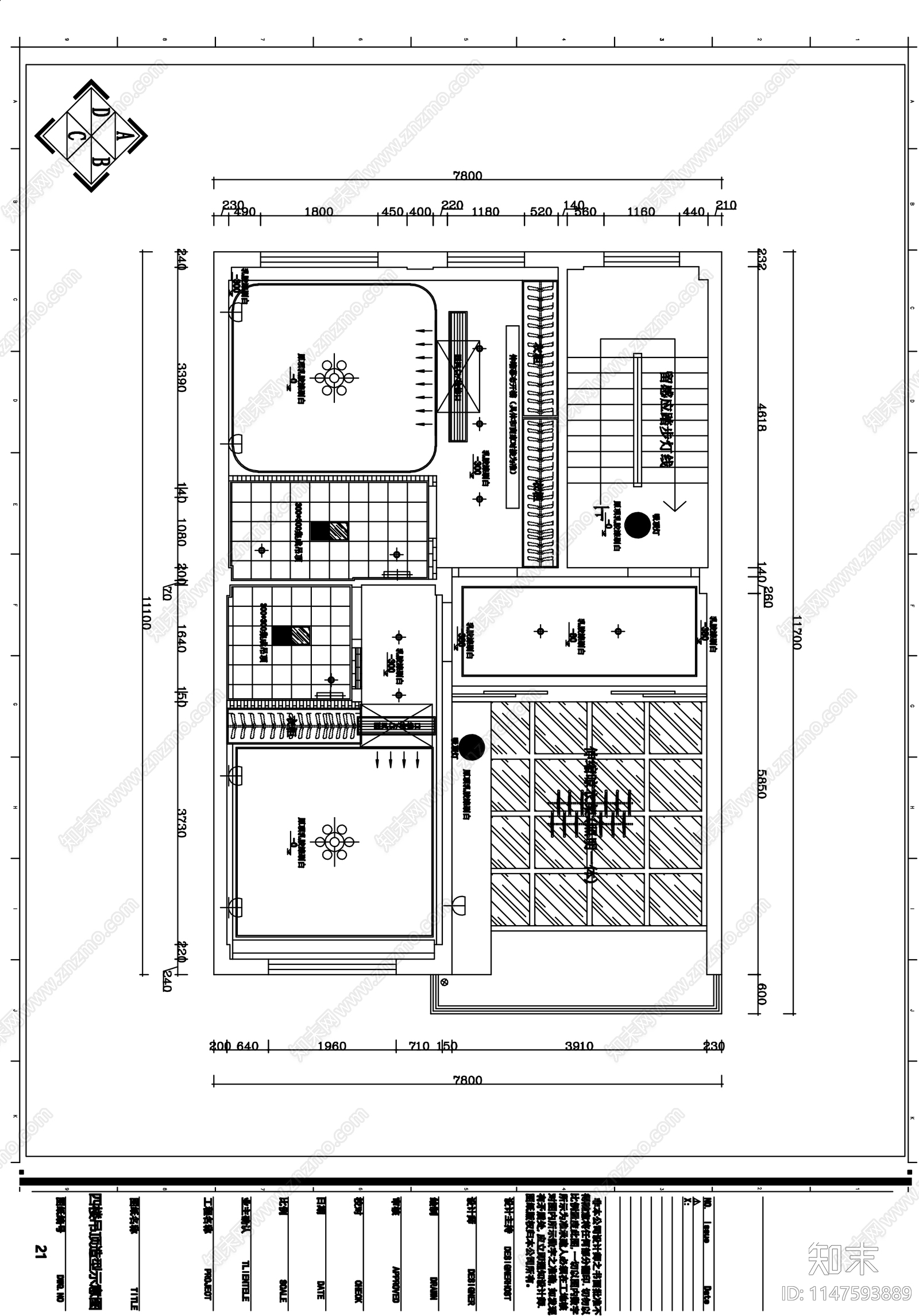 自建房别墅cad施工图下载【ID:1147593889】