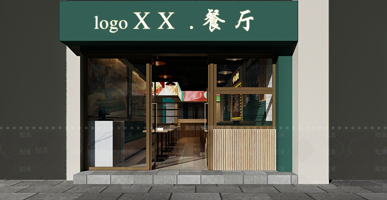 港式茶餐厅3D模型下载【ID:1147596880】