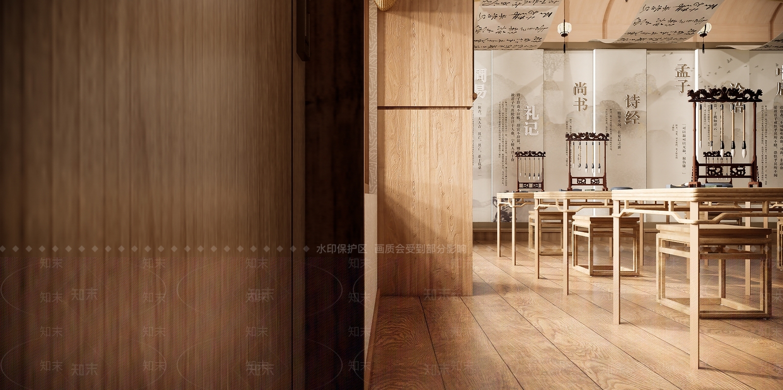 新中式教室SU模型下载【ID:1147736689】