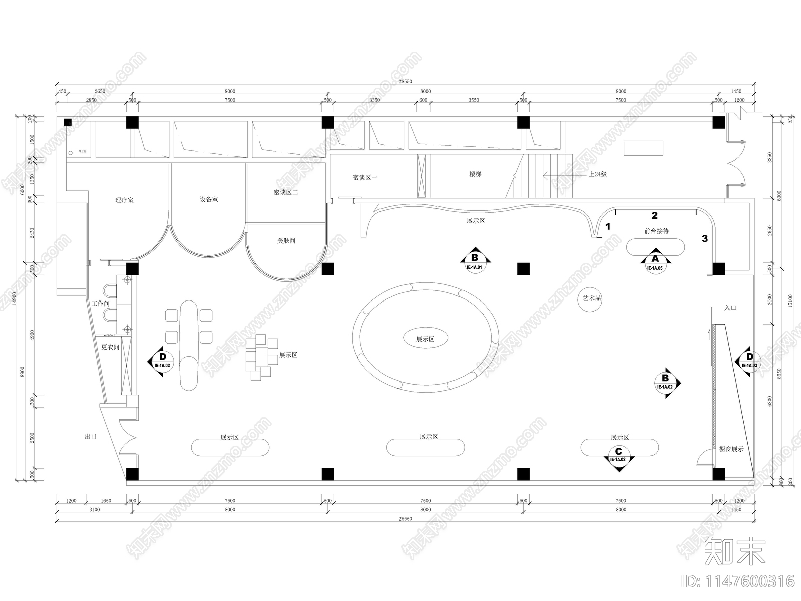 4套精选中医馆药店展厅cad施工图下载【ID:1147600316】