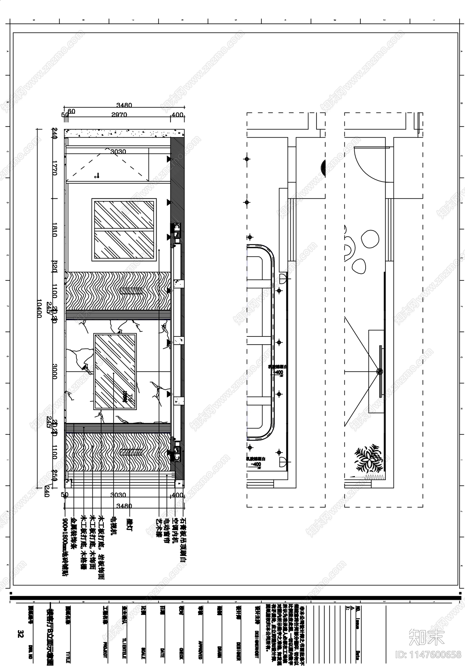 自建别墅整套cad施工图下载【ID:1147600658】