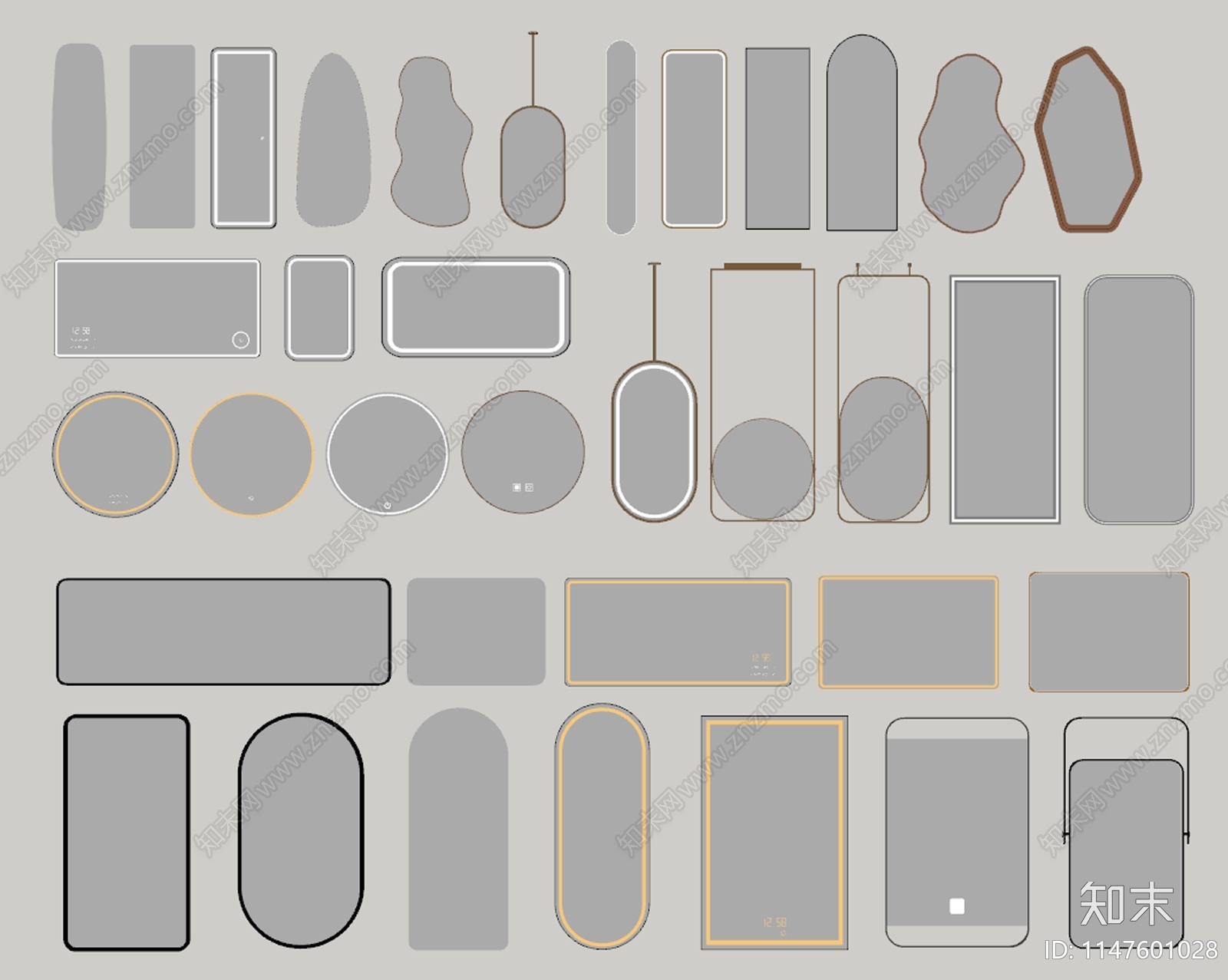 现代智能镜SU模型下载【ID:1147601028】