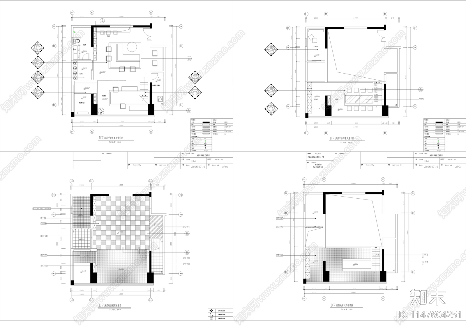 家庭工作室施工图下载【ID:1147604251】