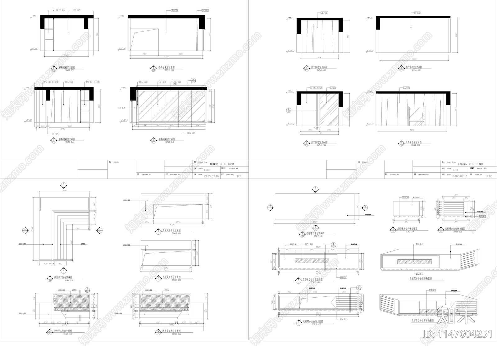 家庭工作室施工图下载【ID:1147604251】