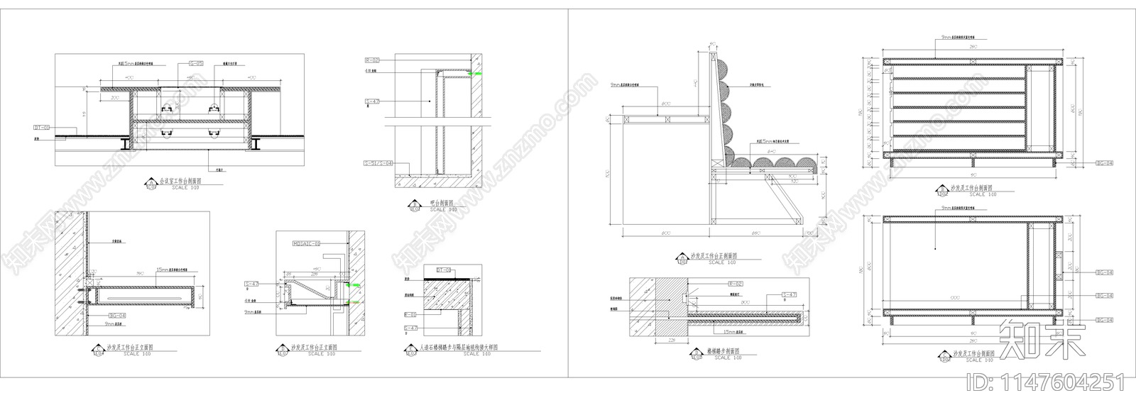 家庭工作室施工图下载【ID:1147604251】