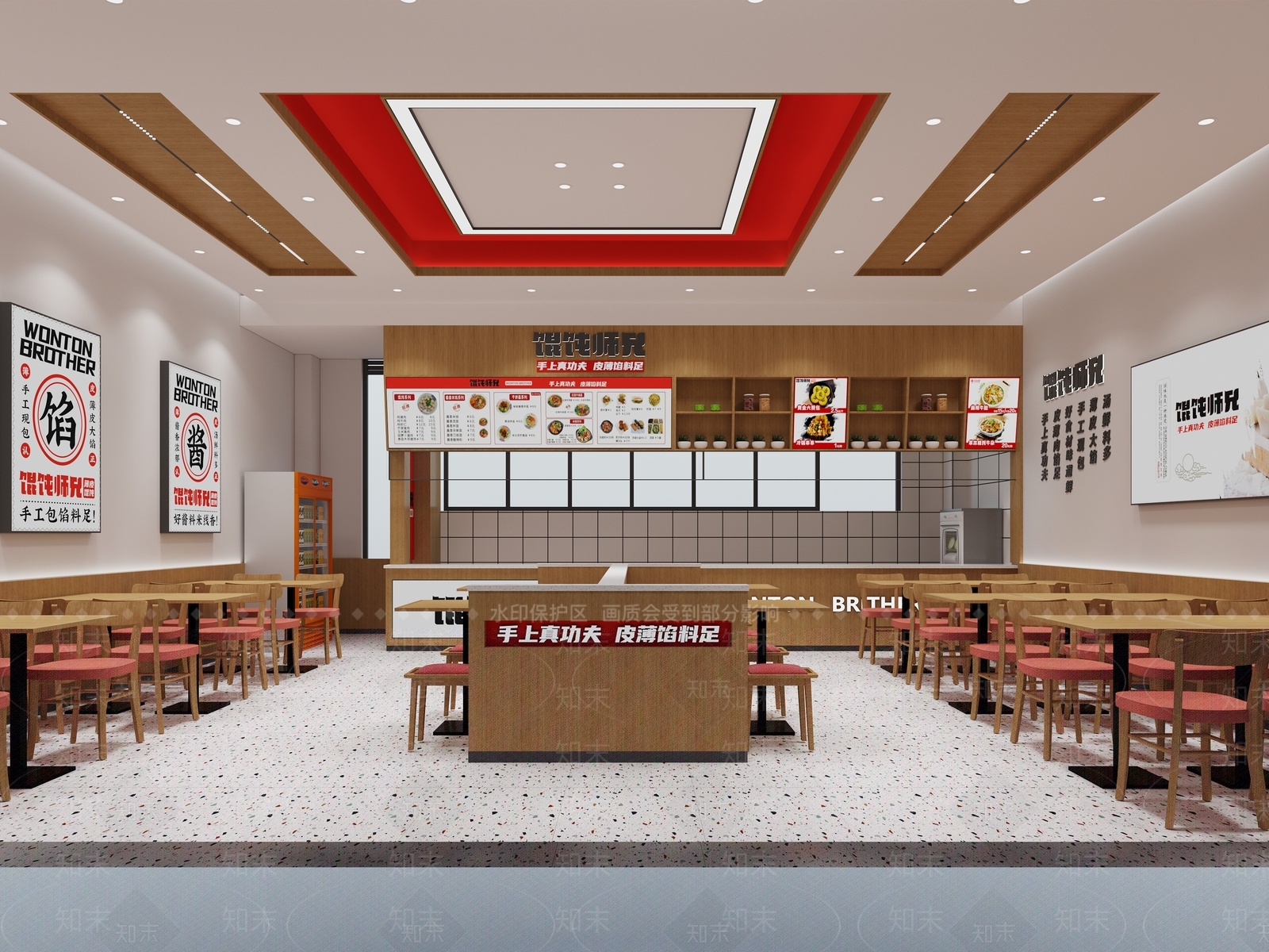 新中式小吃店3D模型下载【ID:1147604349】