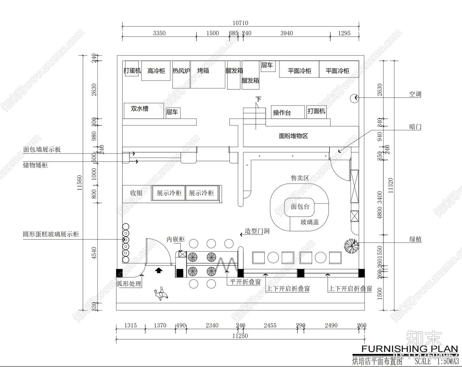 麦子地烘焙店施工图下载【ID:1147604967】