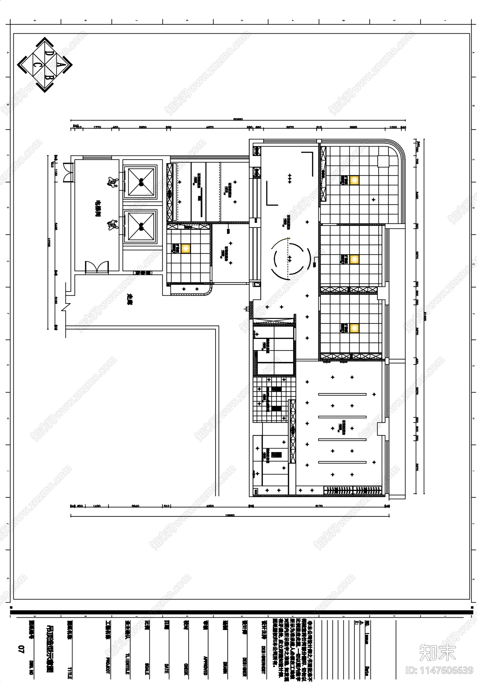 装修公司店面设计cad施工图下载【ID:1147606639】