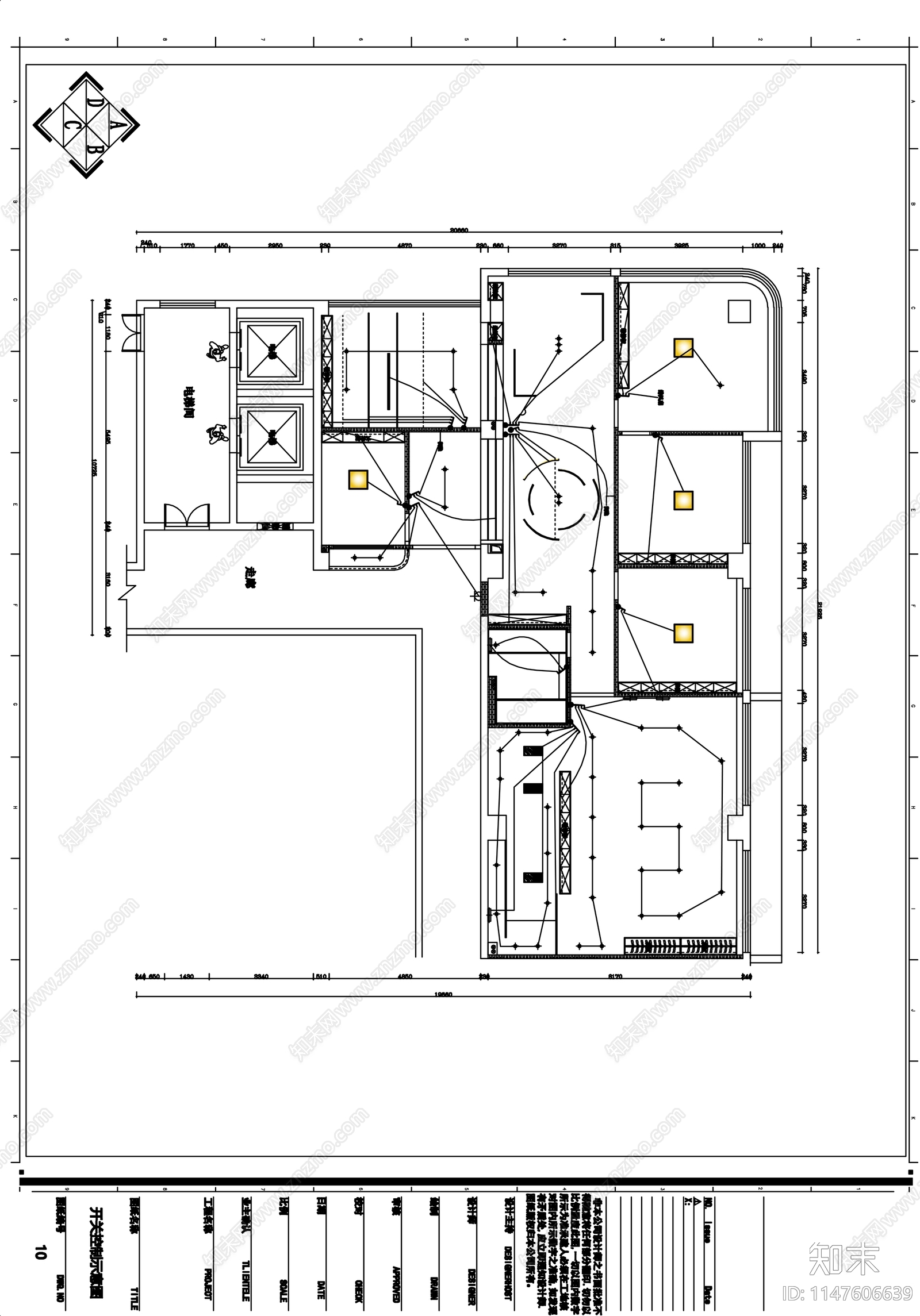 装修公司店面设计cad施工图下载【ID:1147606639】