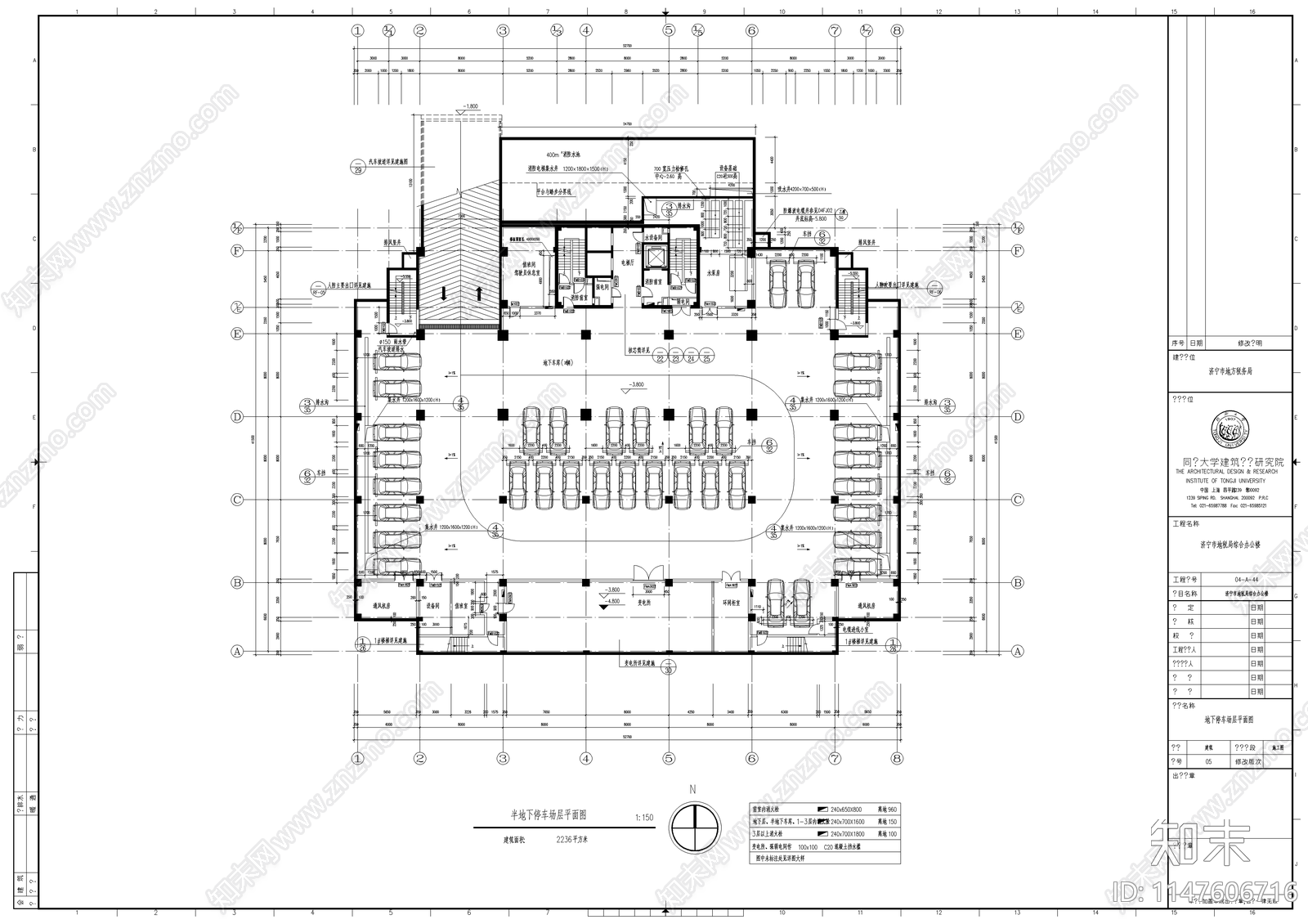 济宁某地税局办公楼建筑cad施工图下载【ID:1147606716】