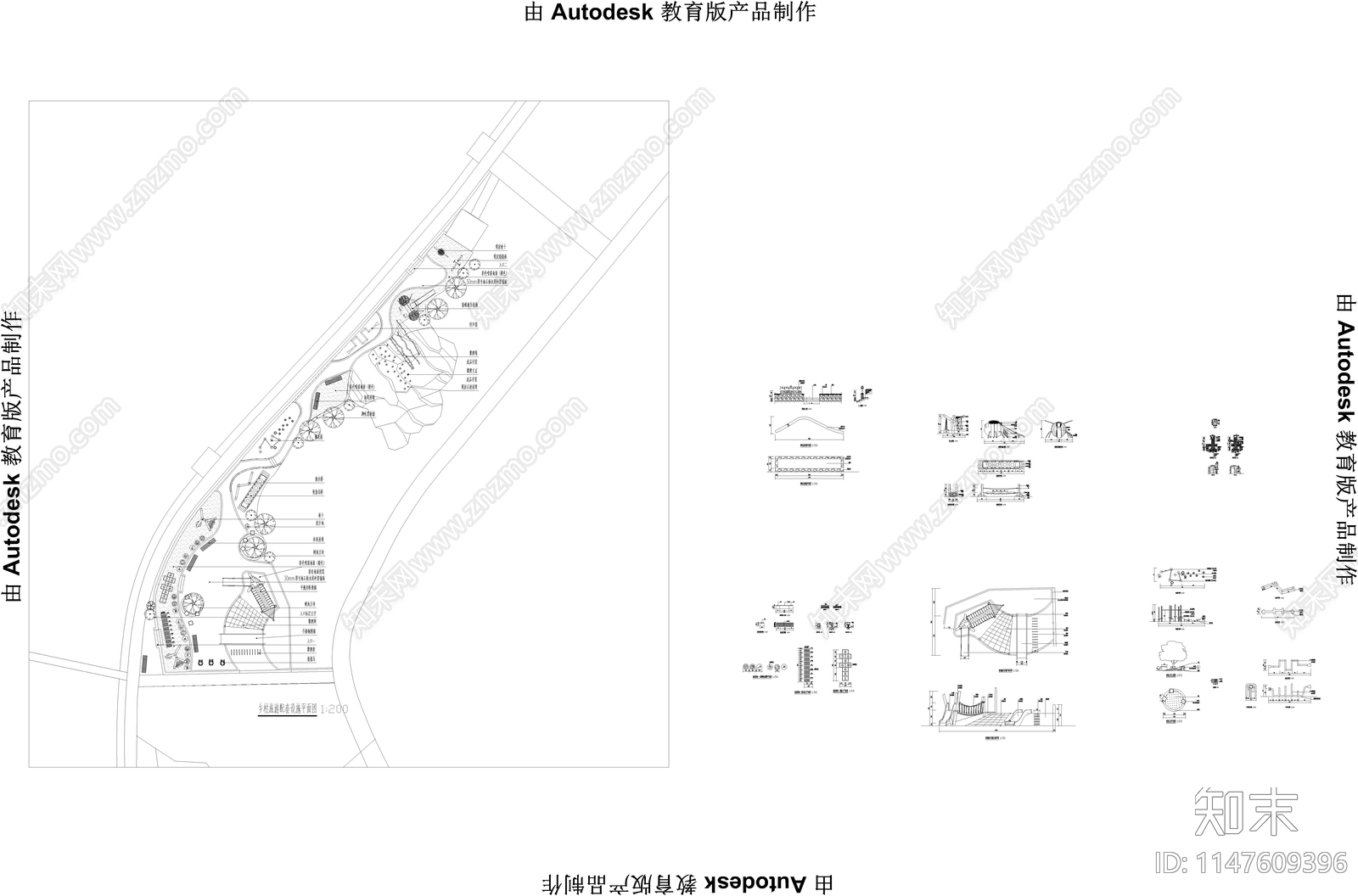 儿童无动力乐园cad施工图下载【ID:1147609396】