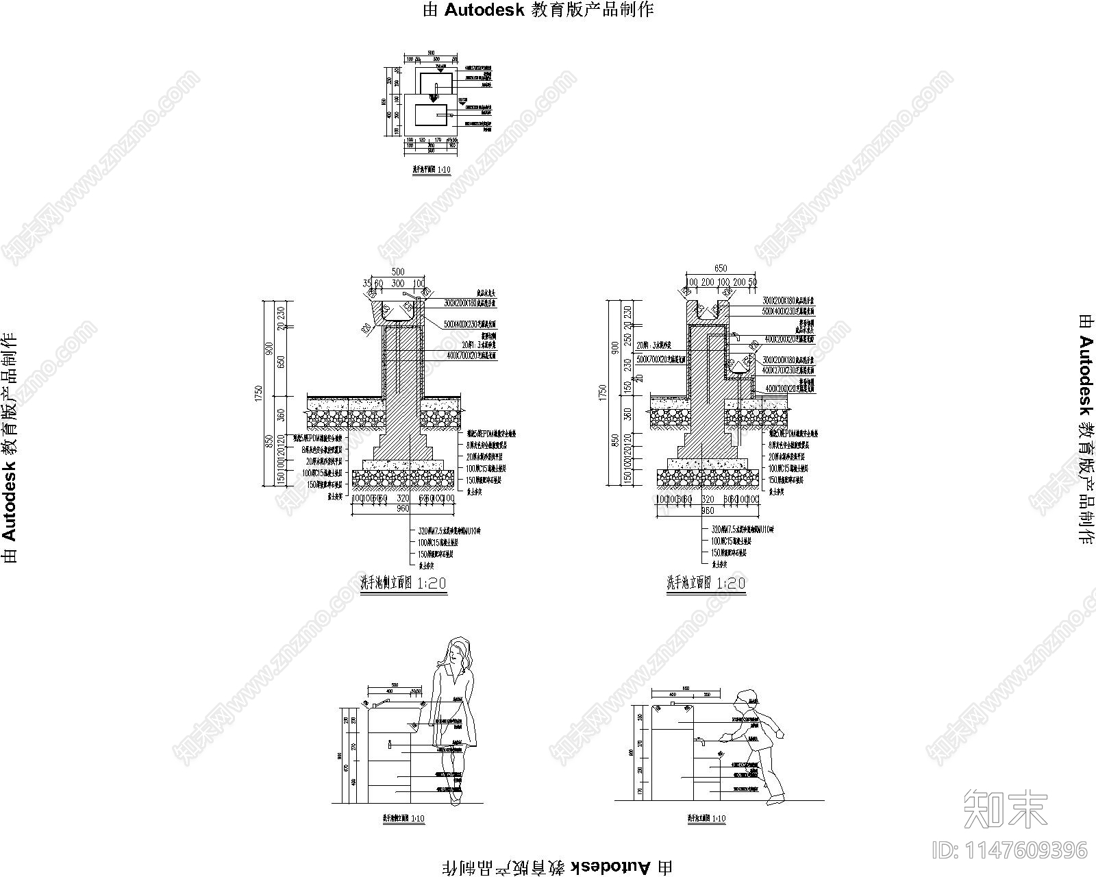儿童无动力乐园cad施工图下载【ID:1147609396】