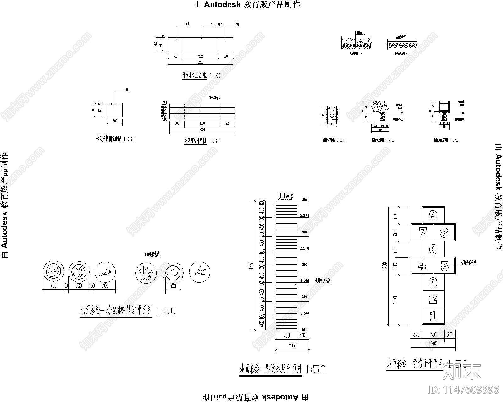 儿童无动力乐园cad施工图下载【ID:1147609396】