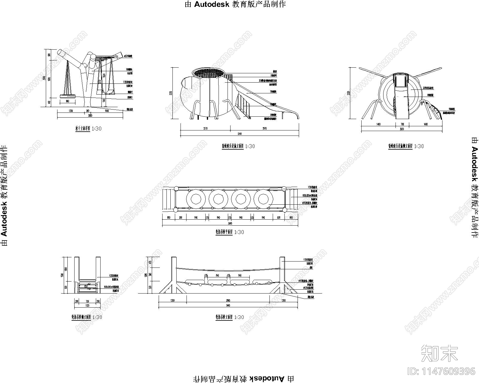儿童无动力乐园cad施工图下载【ID:1147609396】
