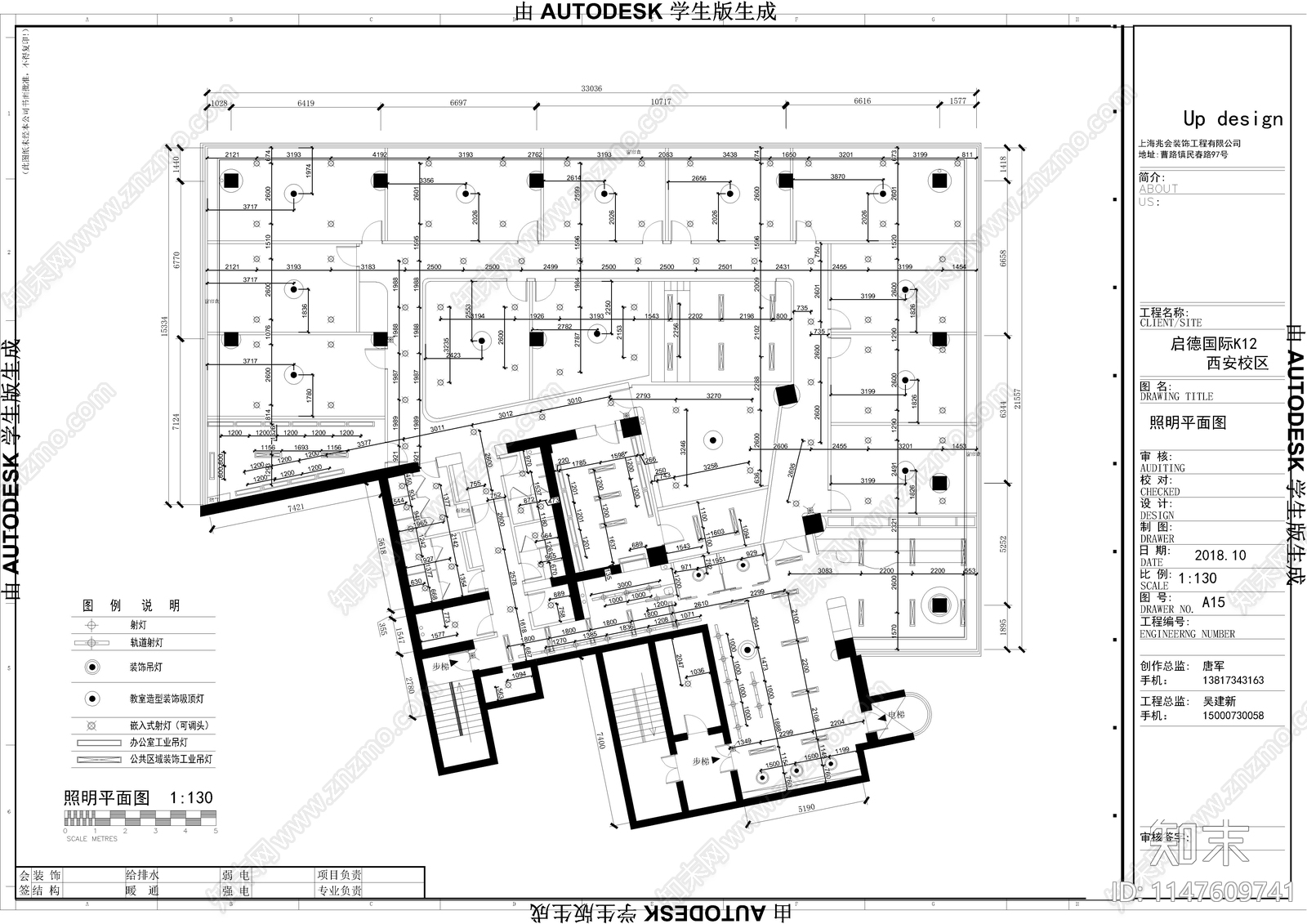 启德国际K12cad施工图下载【ID:1147609741】