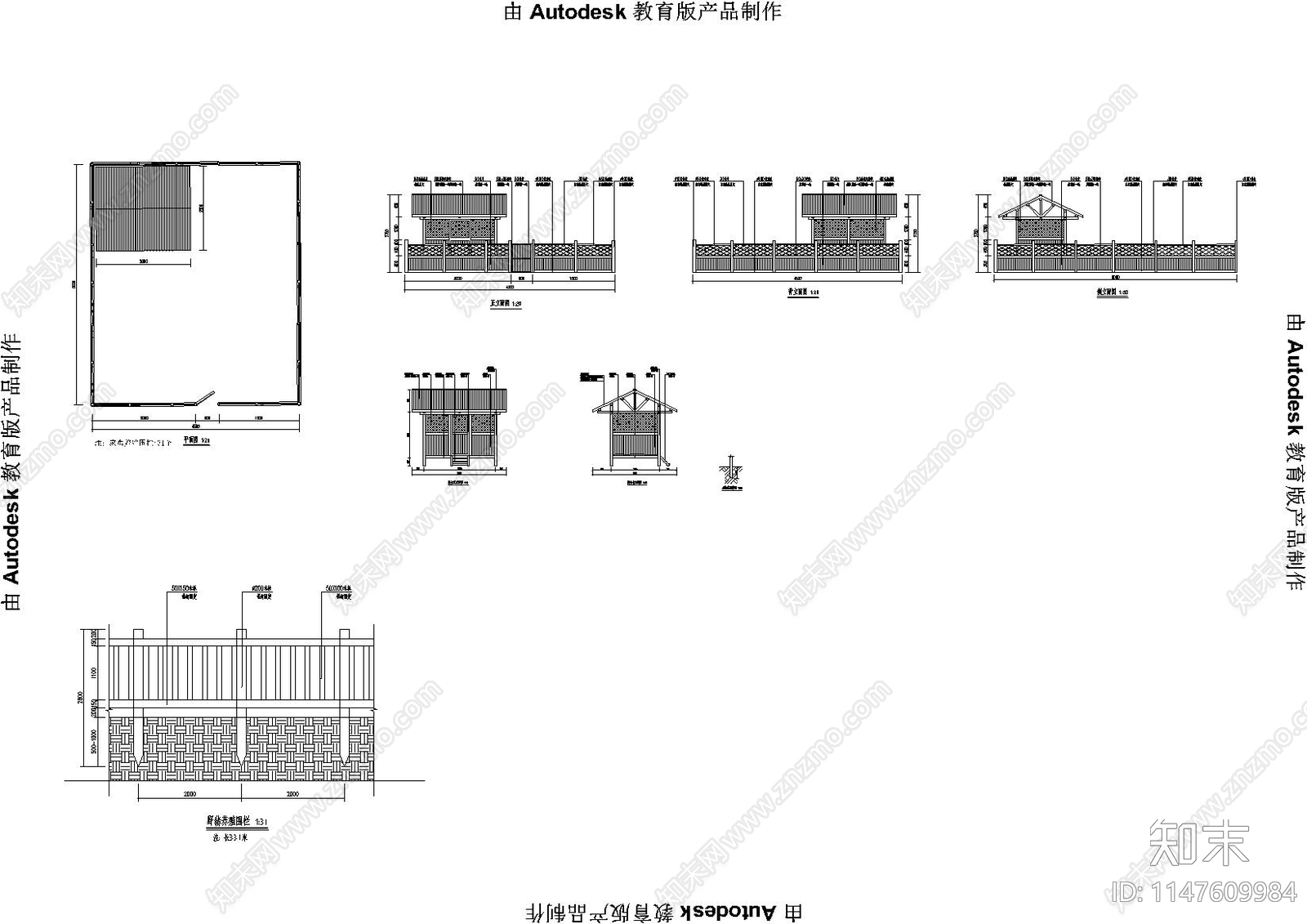 家禽养殖栏节点详图cad施工图下载【ID:1147609984】