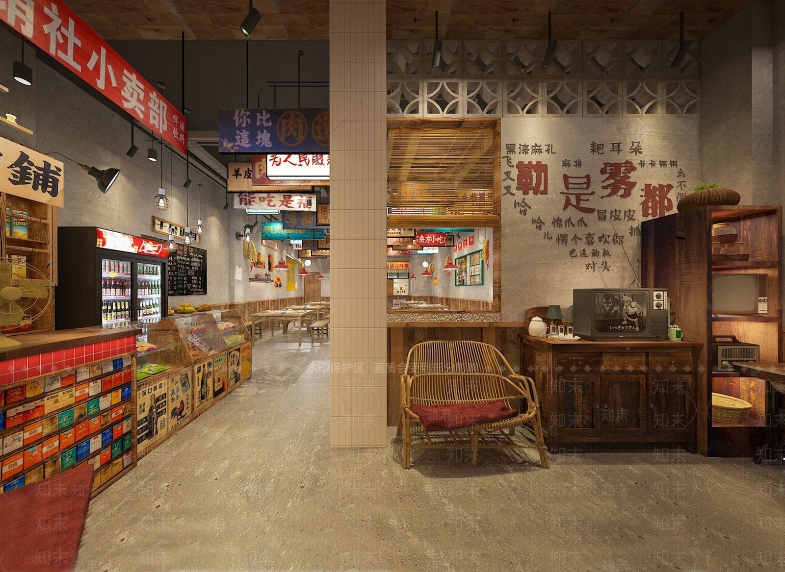 现代怀旧火锅店SU模型下载【ID:1147610070】