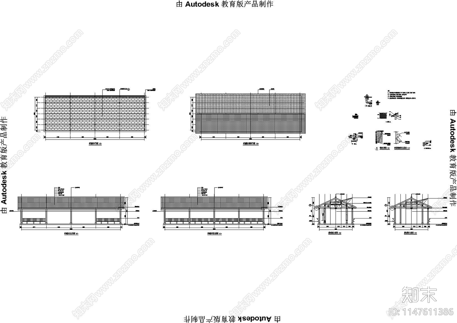 休闲长廊cad施工图下载【ID:1147611386】