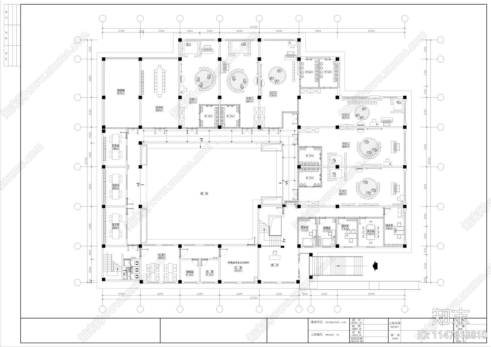 2000m²现代两层幼儿园cad施工图下载【ID:1147613810】