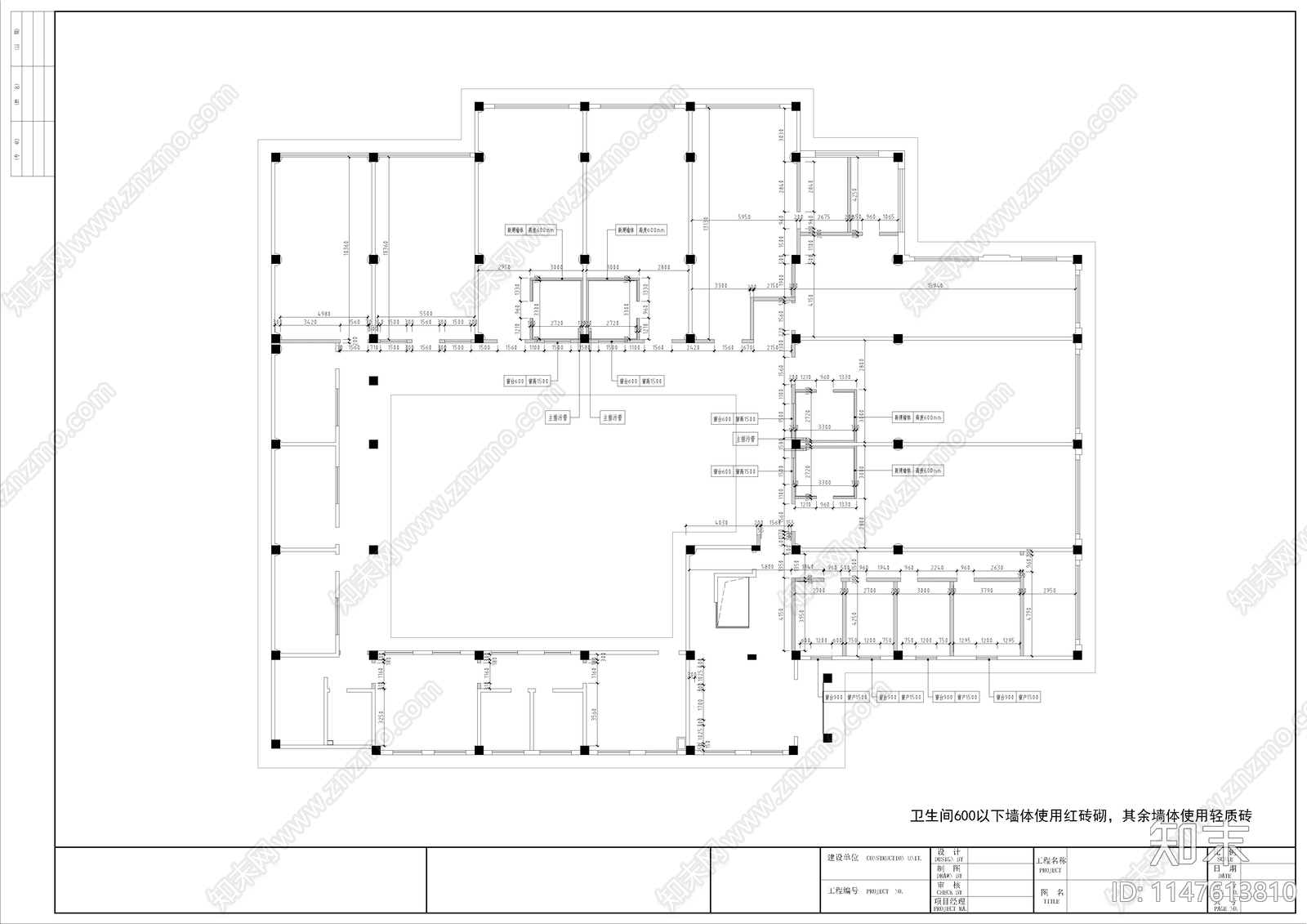 2000m²现代两层幼儿园cad施工图下载【ID:1147613810】