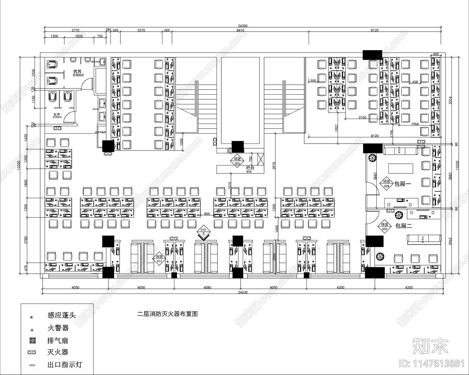 两层时尚网咖cad施工图下载【ID:1147613881】