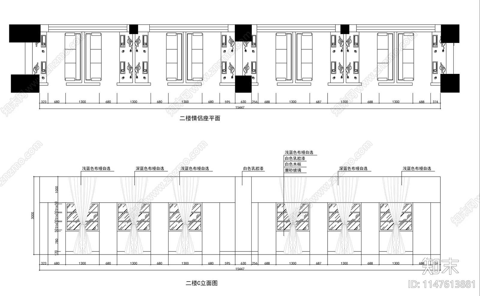 两层时尚网咖cad施工图下载【ID:1147613881】