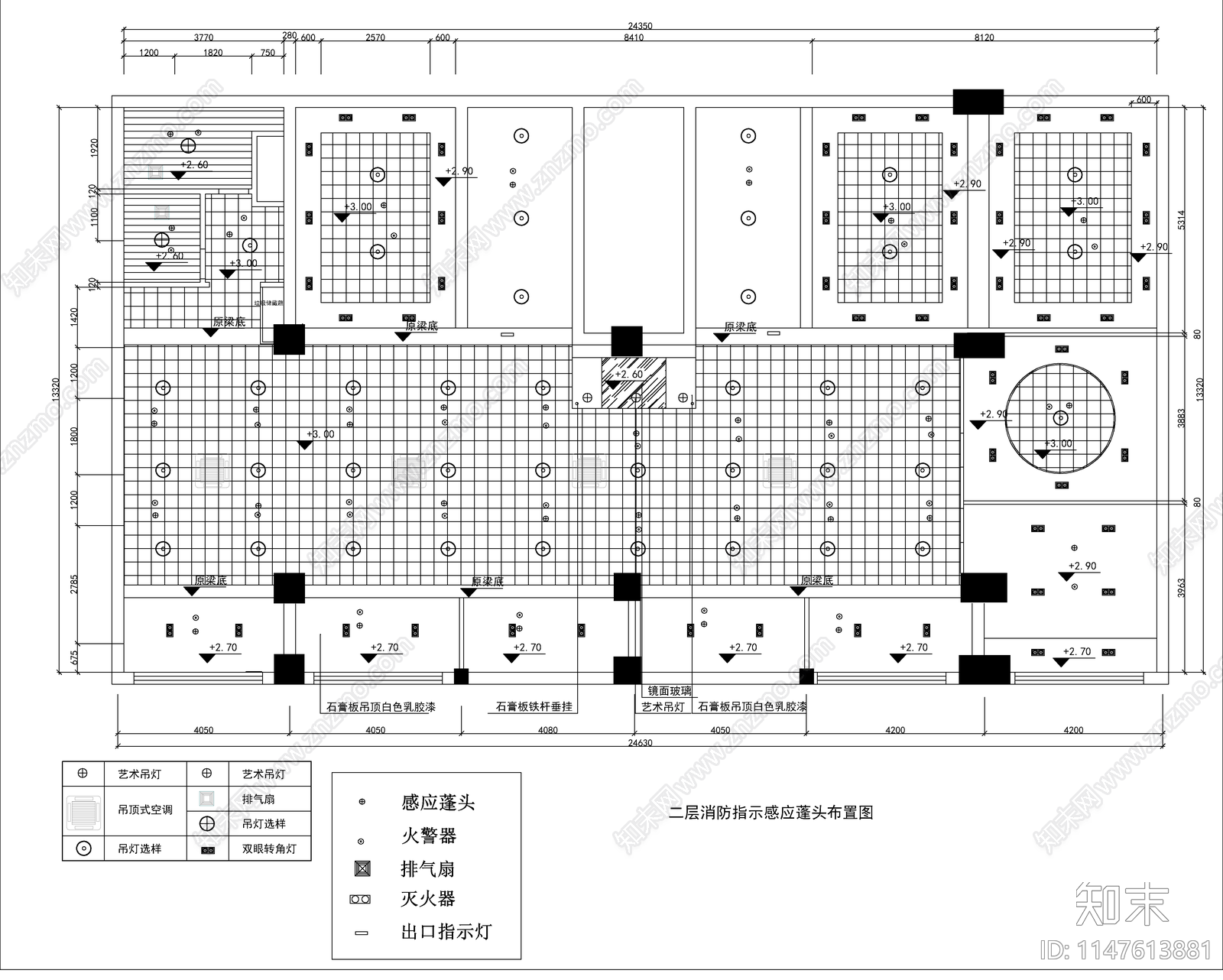 两层时尚网咖cad施工图下载【ID:1147613881】