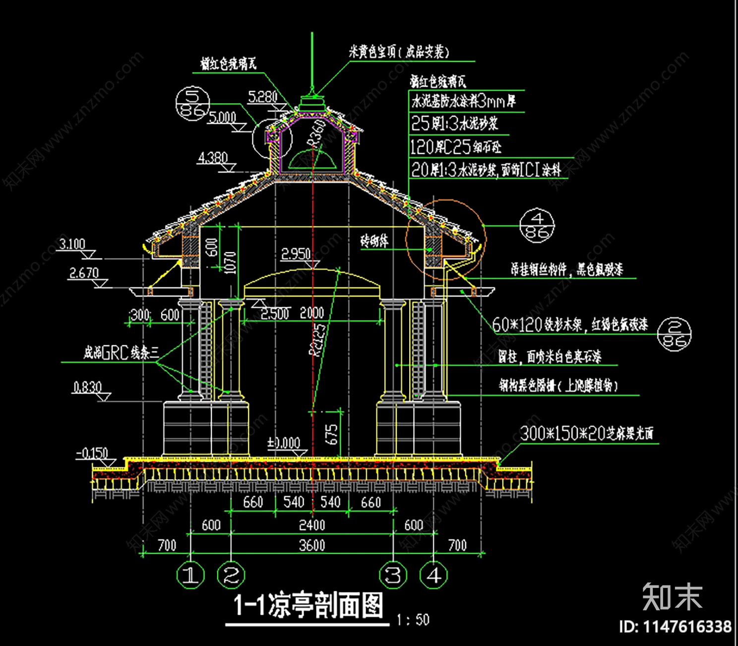 法式凉亭cad施工图下载【ID:1147616338】