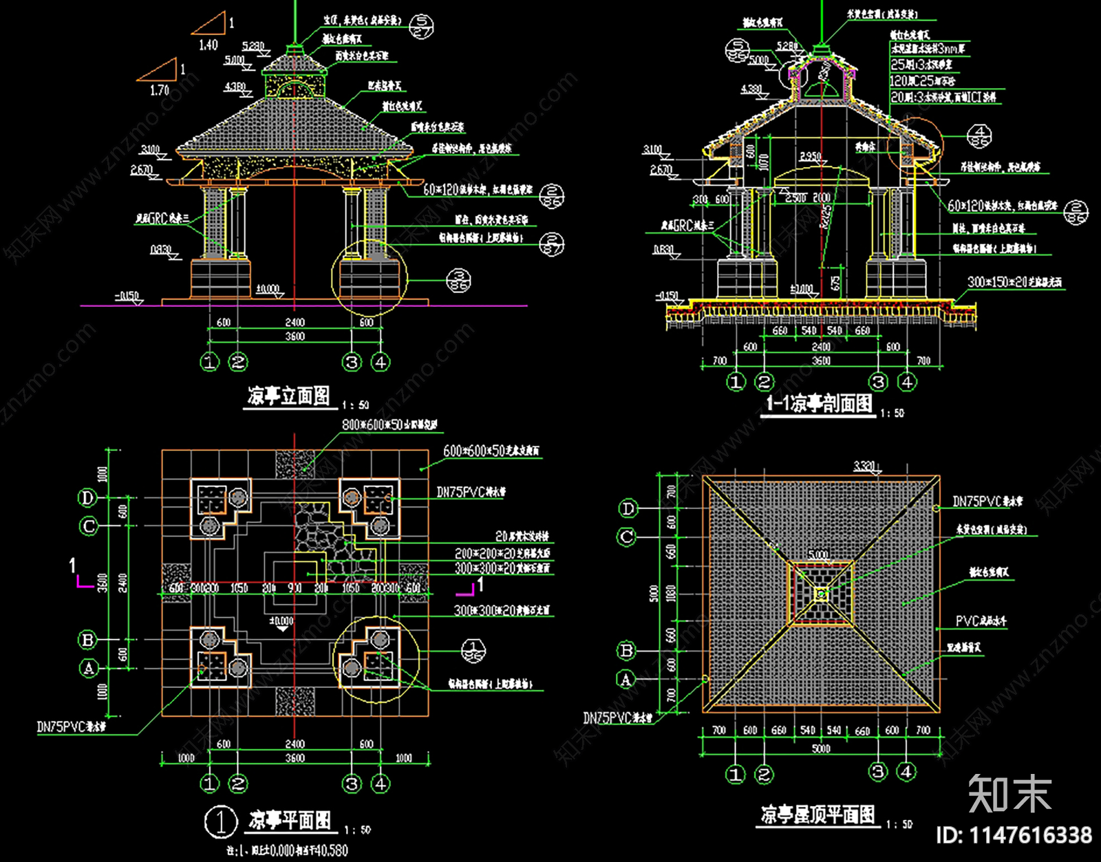 法式凉亭cad施工图下载【ID:1147616338】