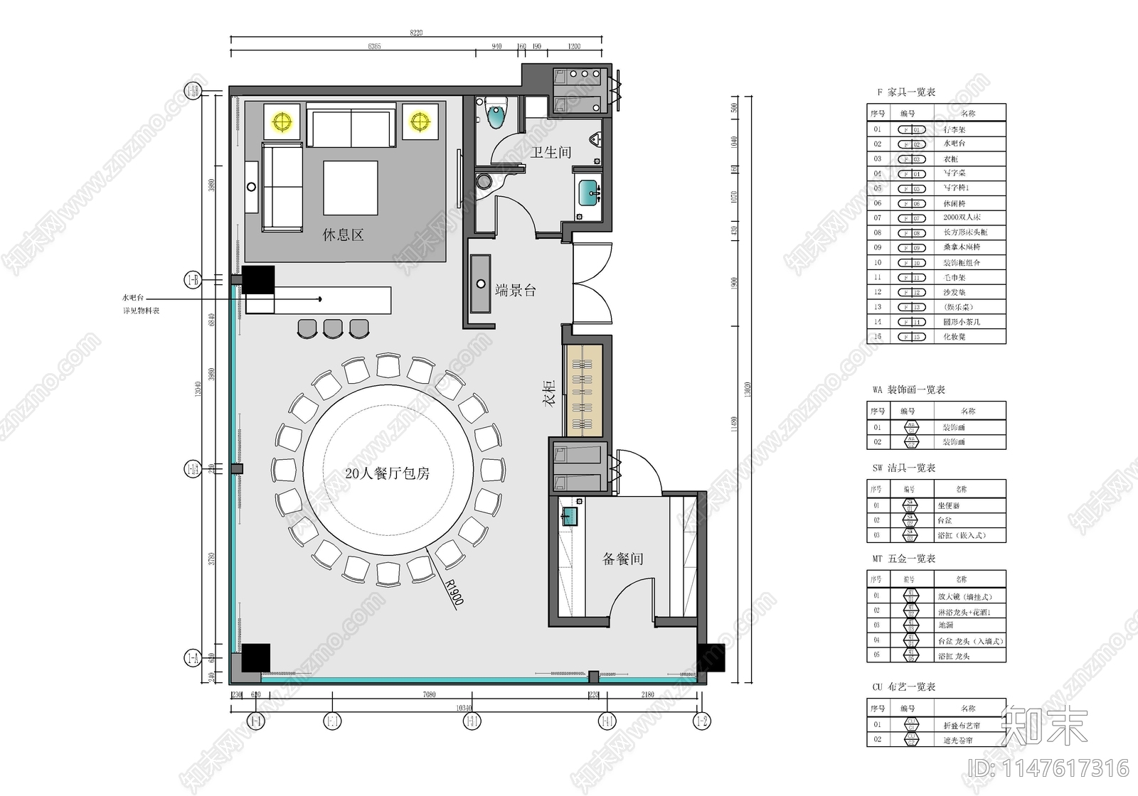 120㎡豪华中餐厅包房cad施工图下载【ID:1147617316】