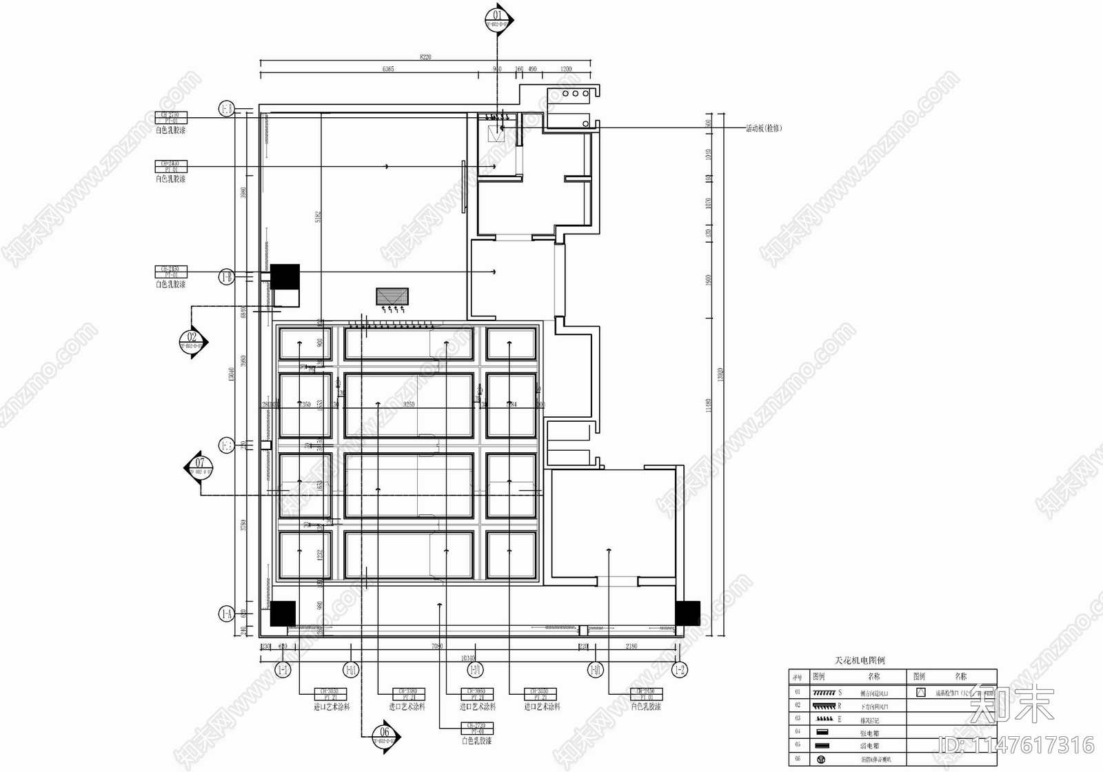 120㎡豪华中餐厅包房cad施工图下载【ID:1147617316】