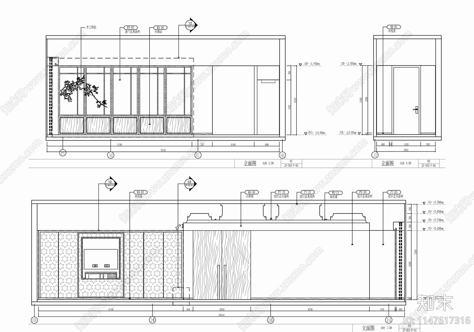 120㎡豪华中餐厅包房cad施工图下载【ID:1147617316】