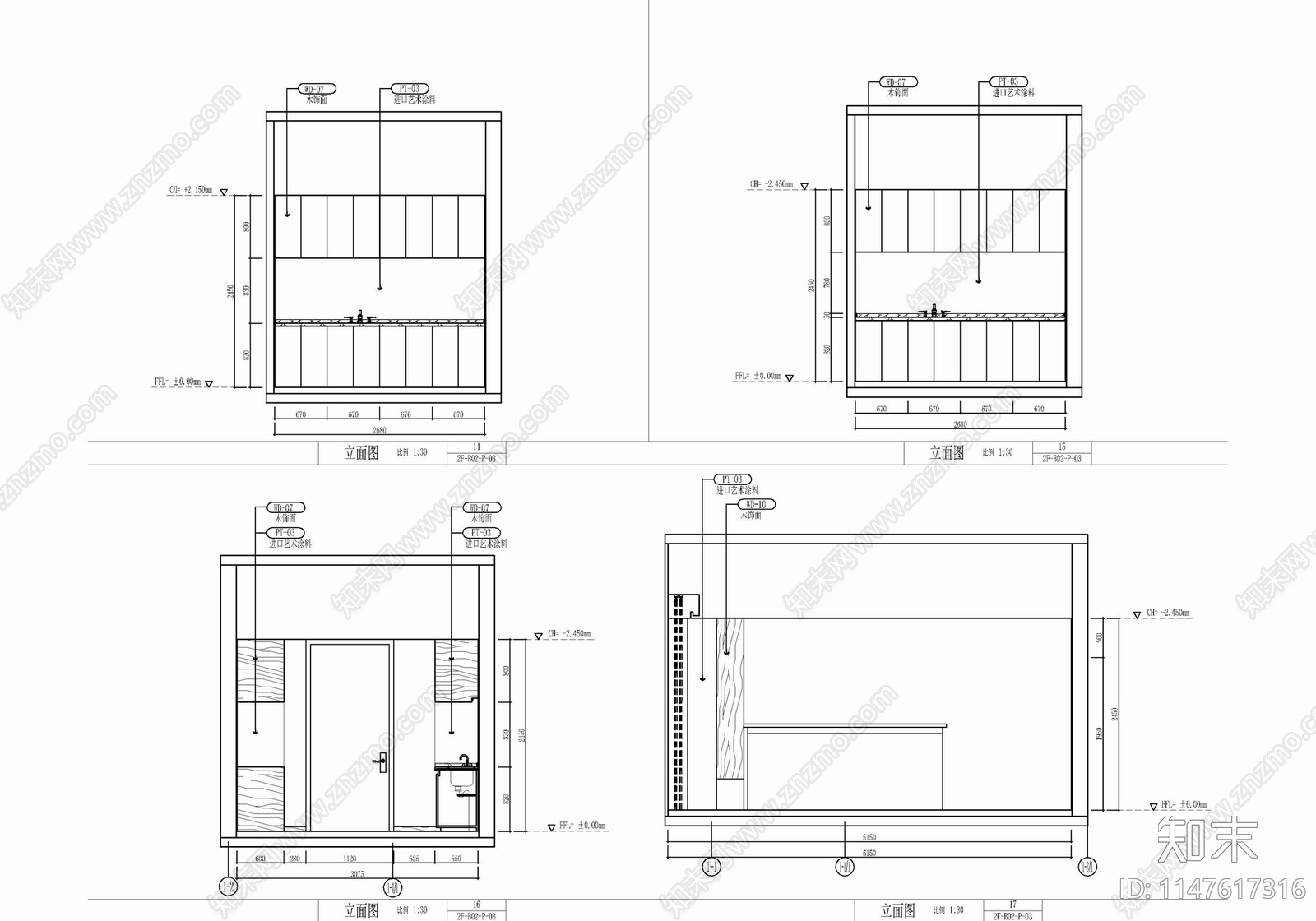 120㎡豪华中餐厅包房cad施工图下载【ID:1147617316】