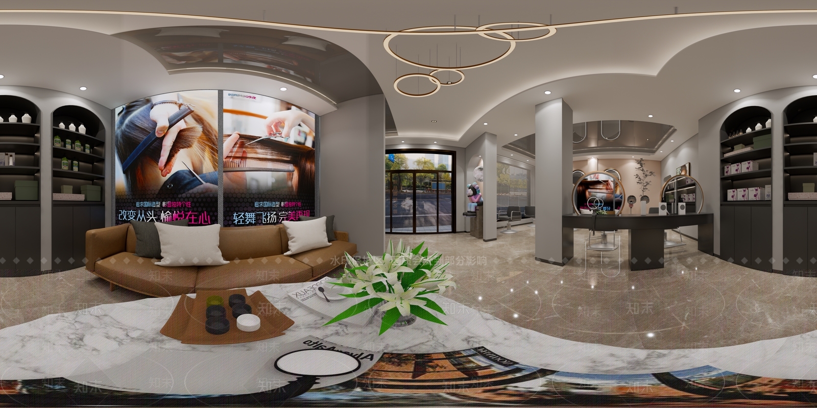 现代轻奢理发店SU模型下载【ID:1147621255】