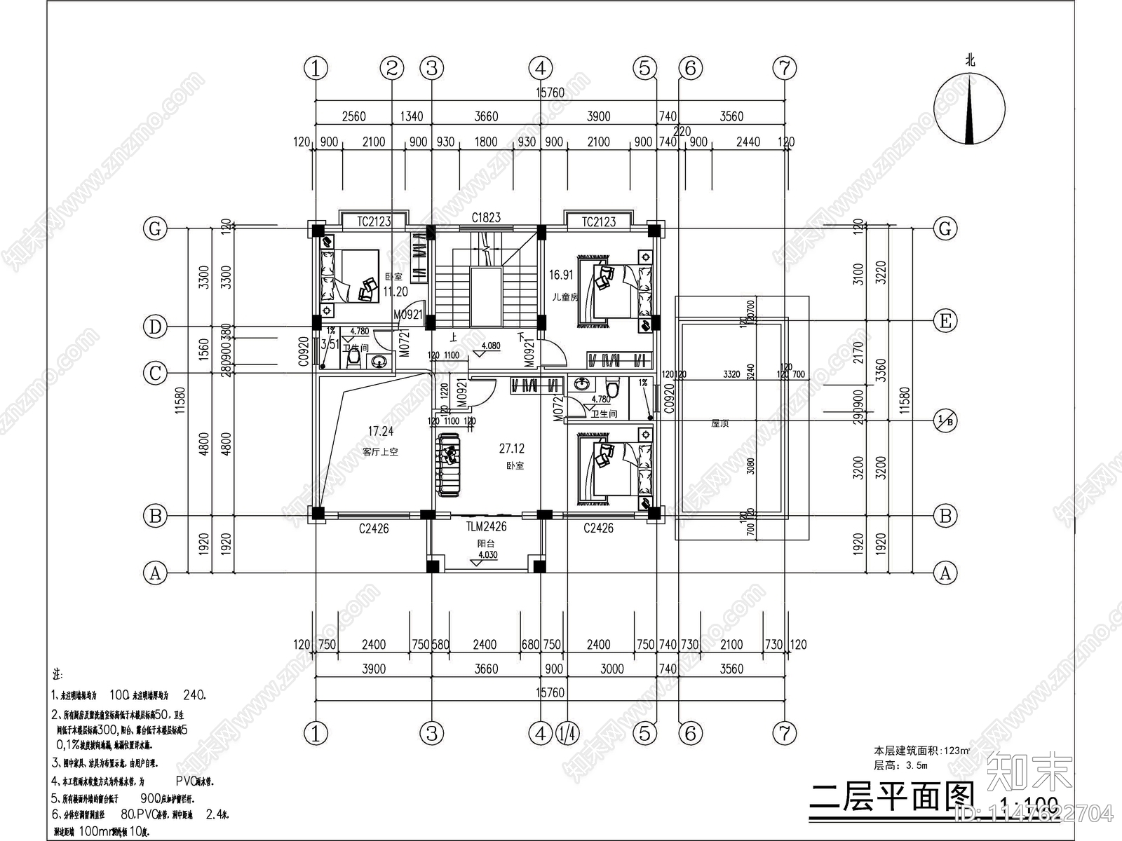 欧式四层独栋别墅建筑施工图下载【ID:1147622704】