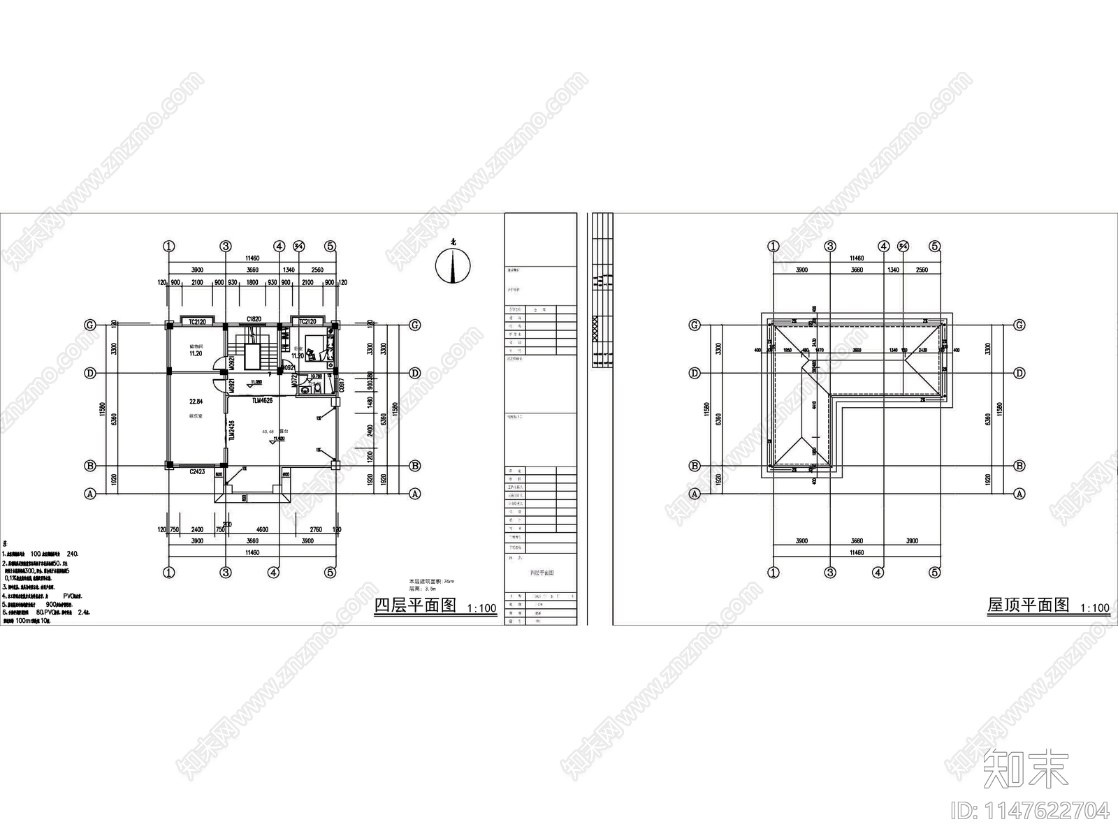 欧式四层独栋别墅建筑施工图下载【ID:1147622704】