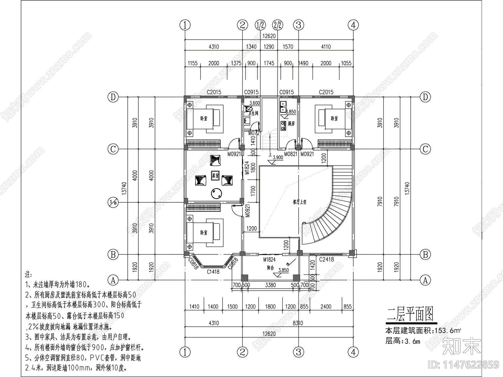 欧式三层独栋别墅建筑施工图下载【ID:1147622859】