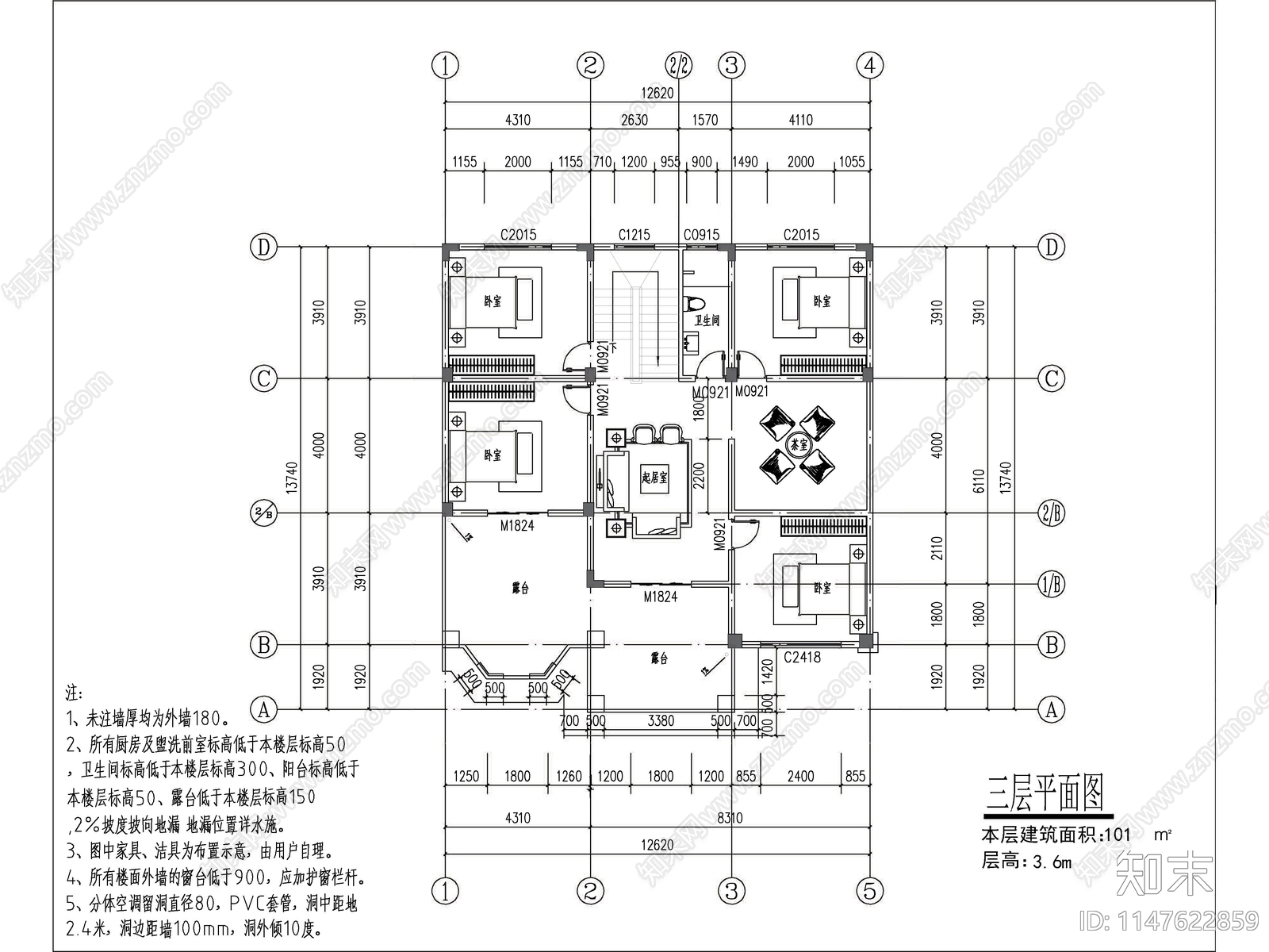 欧式三层独栋别墅建筑施工图下载【ID:1147622859】