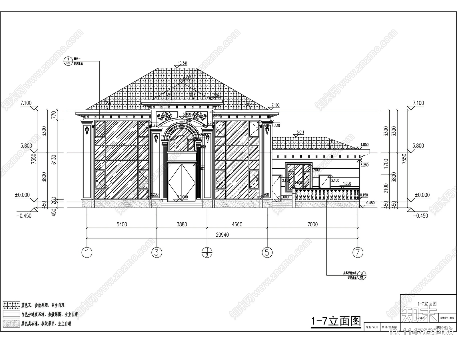 欧式两层独栋别墅建筑施工图下载【ID:1147623460】