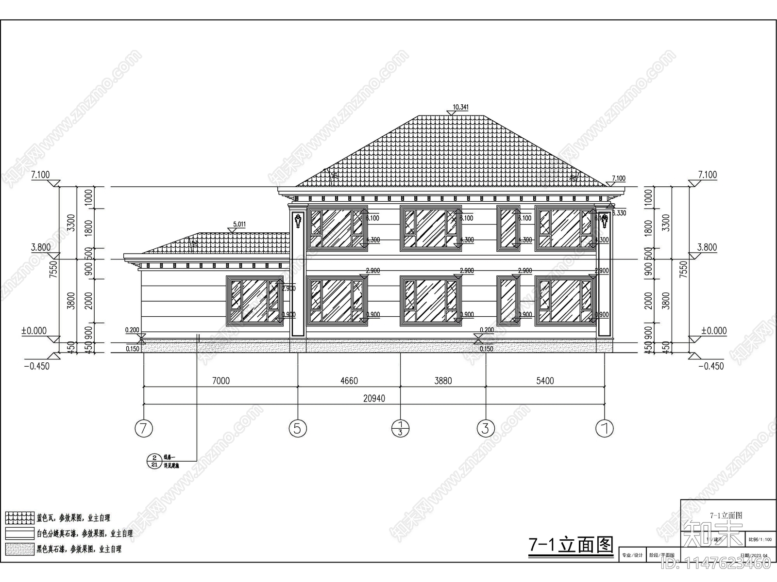 欧式两层独栋别墅建筑施工图下载【ID:1147623460】