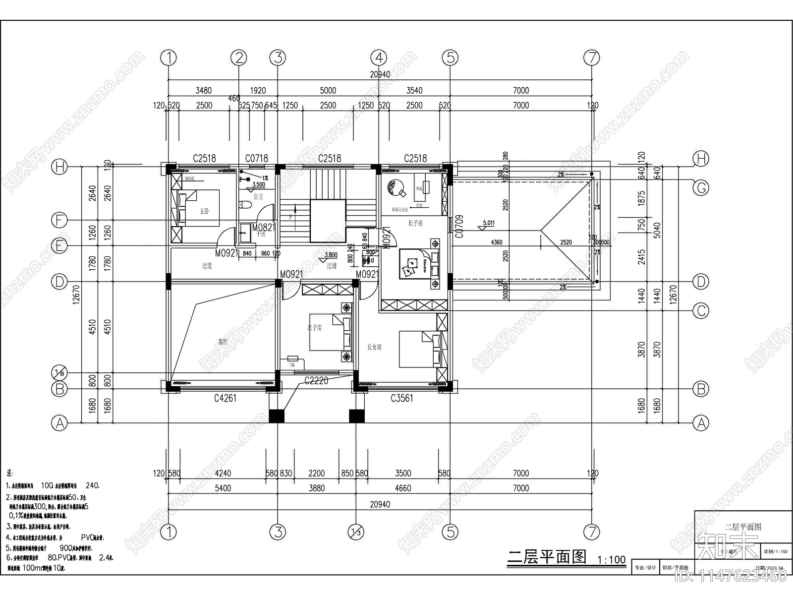 欧式两层独栋别墅建筑施工图下载【ID:1147623460】