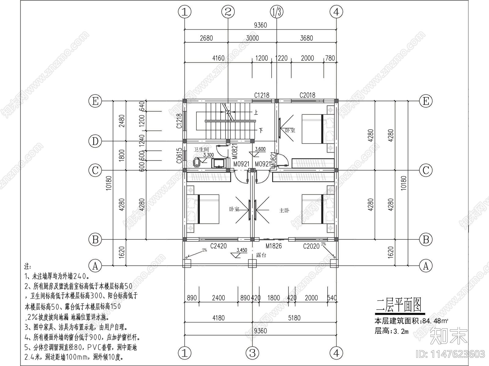 现代三层独栋别墅建筑施工图下载【ID:1147623603】