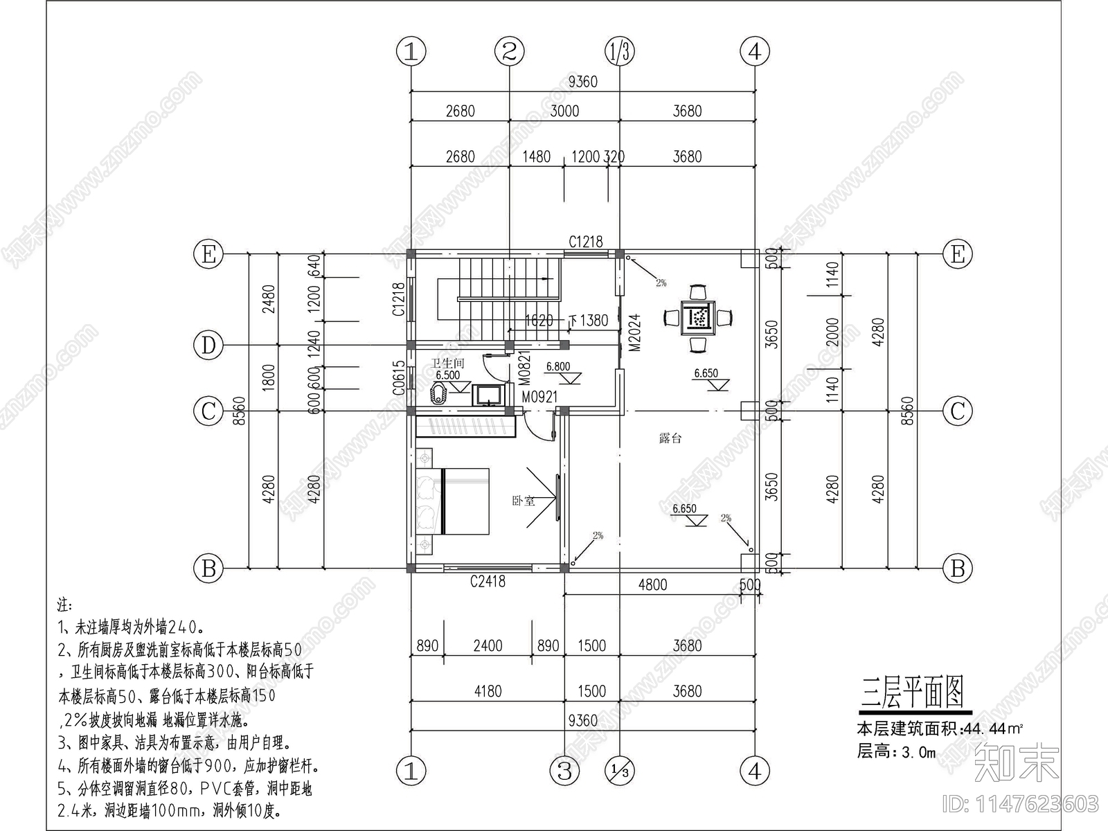 现代三层独栋别墅建筑施工图下载【ID:1147623603】