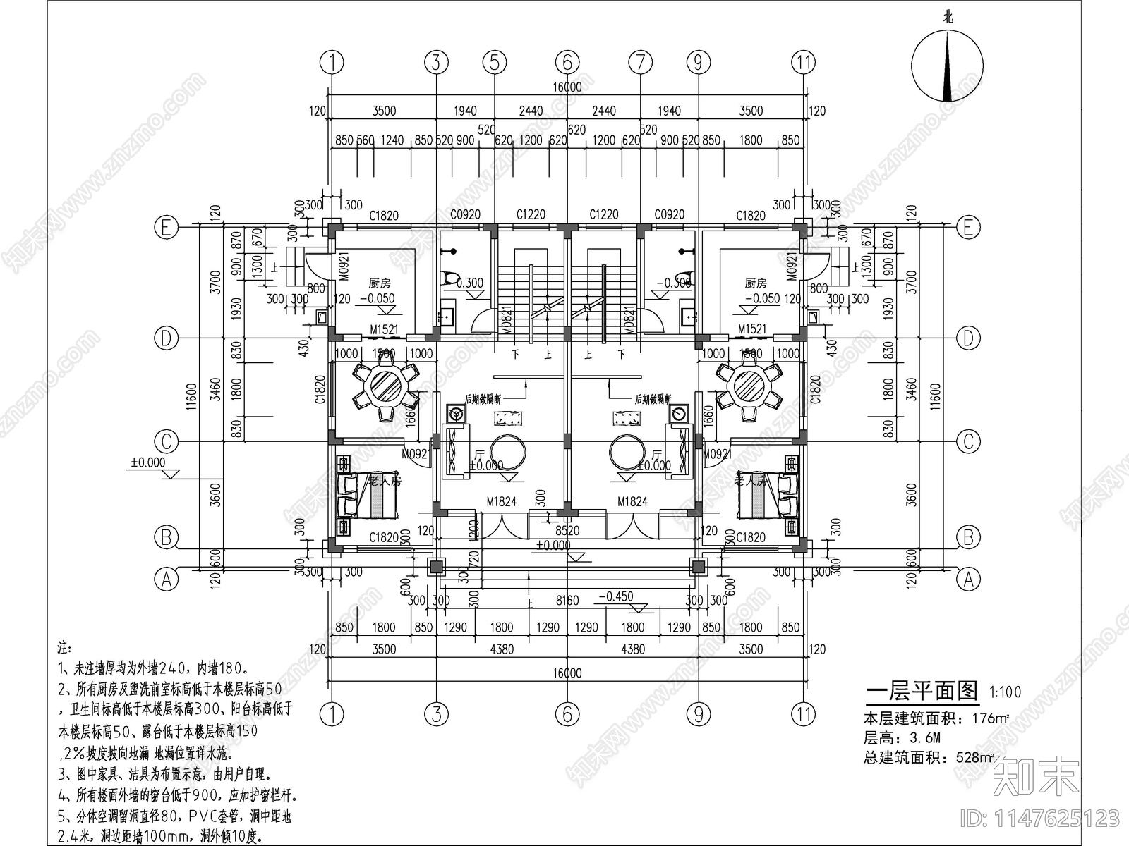 欧式三层双拼别墅建筑施工图下载【ID:1147713678】