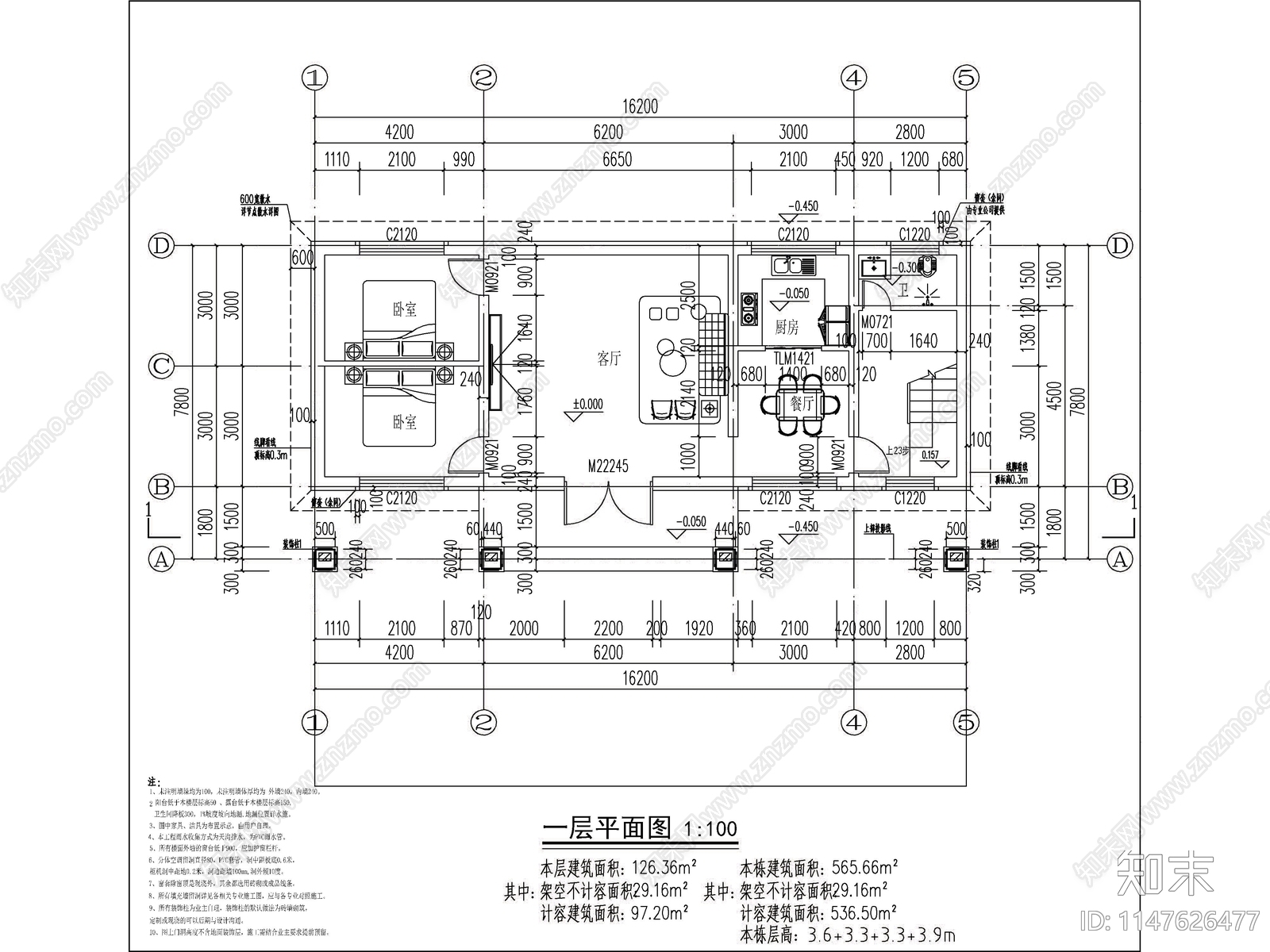 欧式五层独栋别墅建筑cad施工图下载【ID:1147713423】