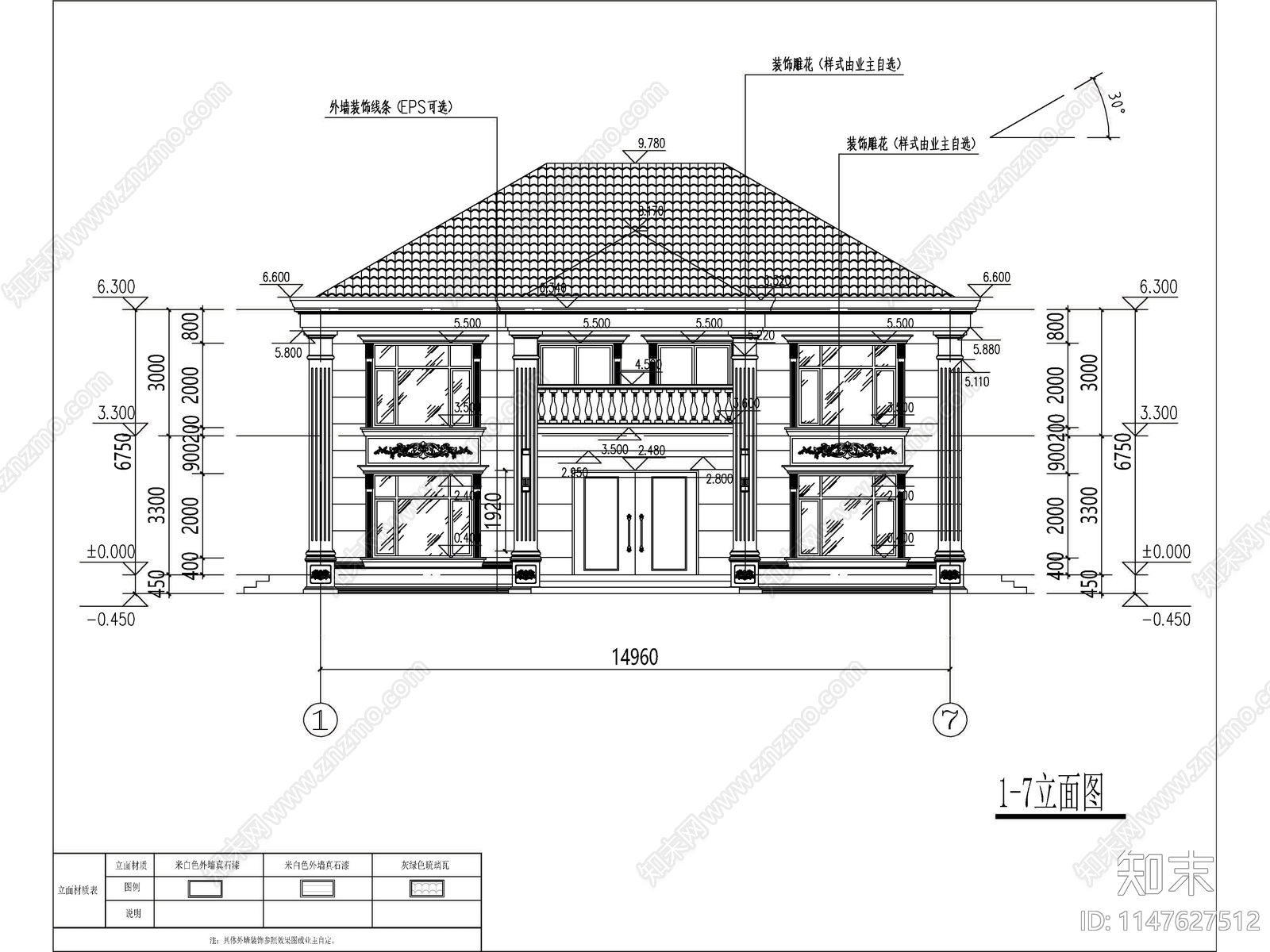 欧式两层独栋别墅建筑施工图下载【ID:1147627512】