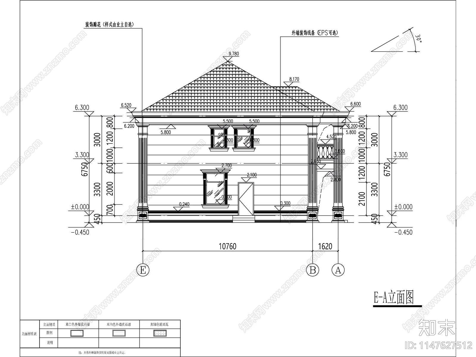 欧式两层独栋别墅建筑施工图下载【ID:1147627512】