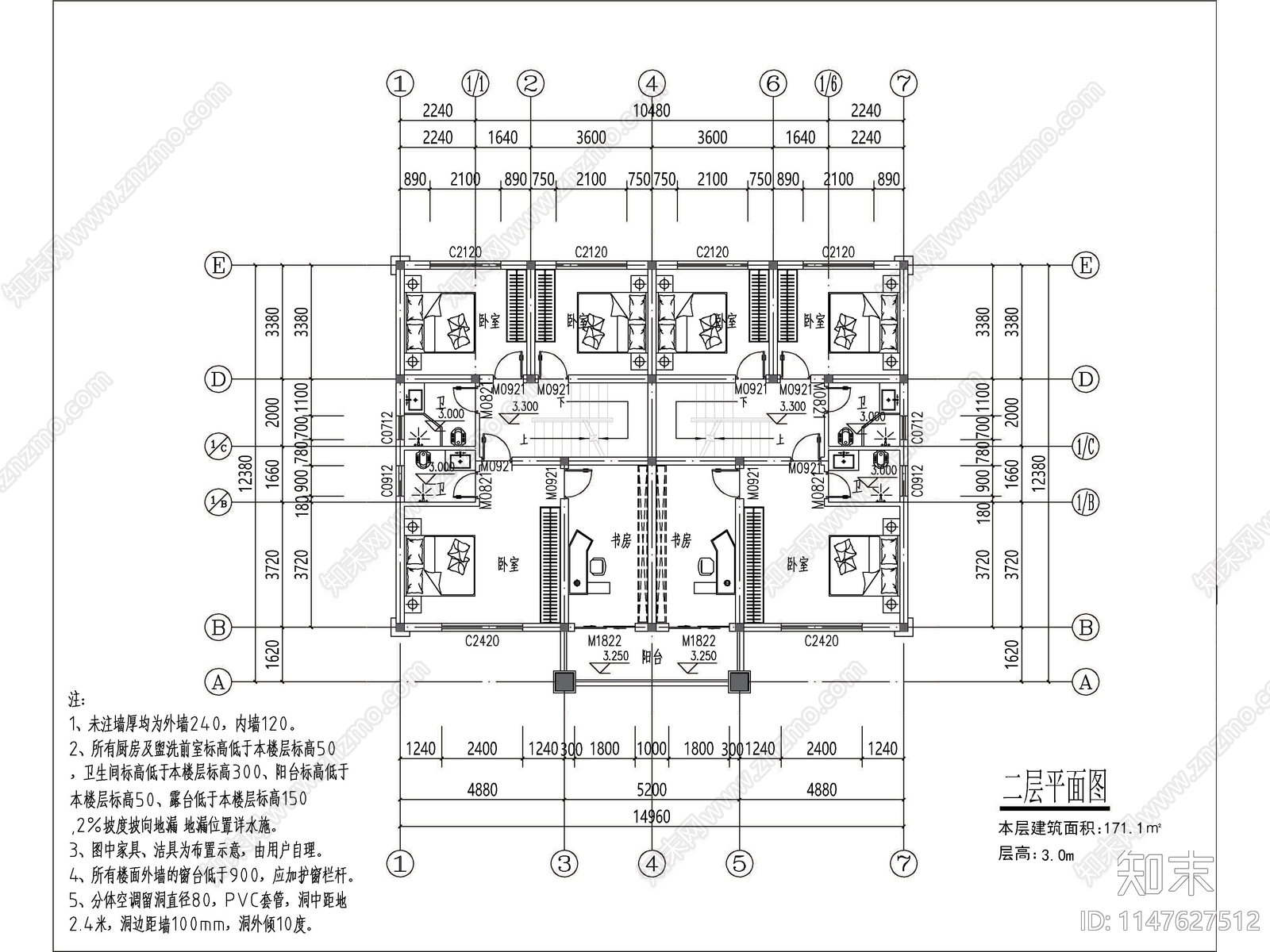 欧式两层独栋别墅建筑施工图下载【ID:1147627512】