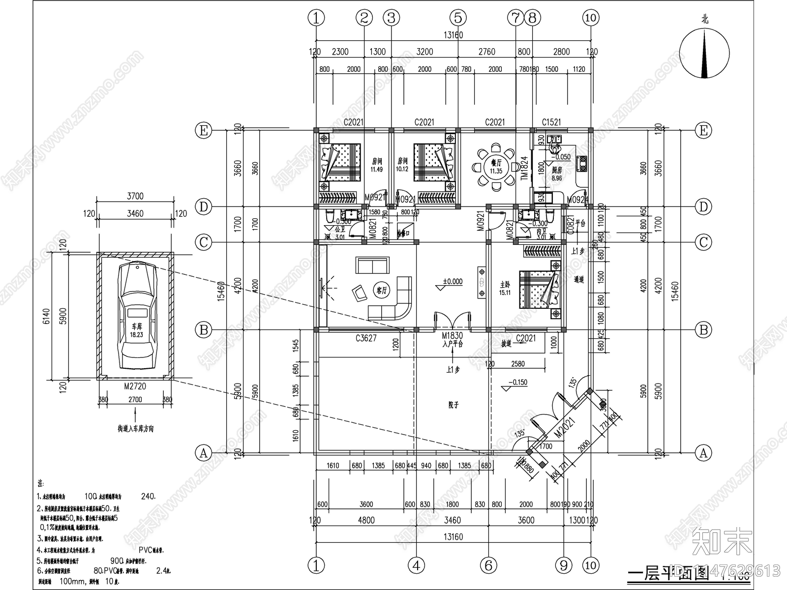 建施cad施工图下载【ID:1147629613】